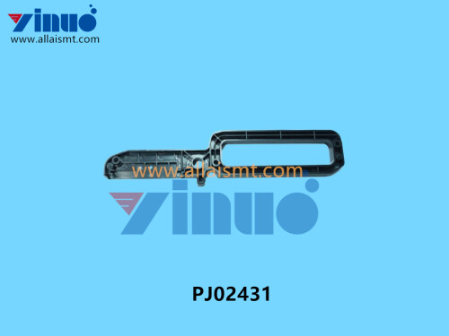 PJ02431 Nxt Feeder Handle (2)