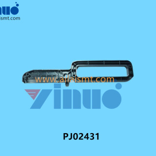 PJ02431-Nxt-Feeder-Handle-2