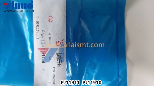 PJ11911 PJ11910 RETAINER FELT (2)