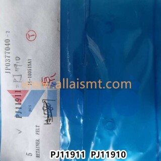 PJ11911-PJ11910-RETAINER-FELT-2