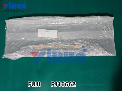 PJ16662 Крышка защиты питателей для модуля M6 Cover (2)