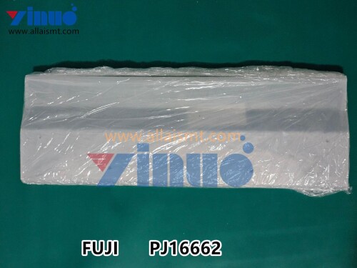 PJ16662 Крышка защиты питателей для модуля M6 Cover (3)