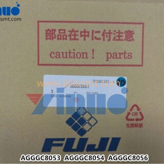 PLATE-DISPERSION-AGGGC8053-AGGGC8054-AGGGC8056-3