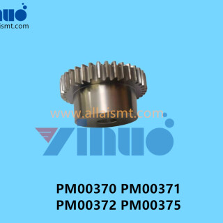 PM00370-PM00371-PM00372-PM00375-NXT-GEAR-1