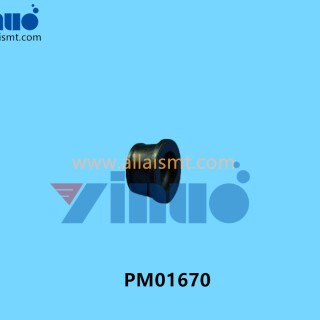 PM01670-FUJI-NXT-fixed-shelf-1