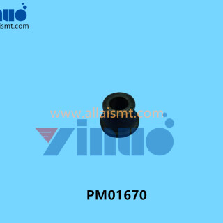 PM01670-FUJI-NXT-fixed-shelf-2