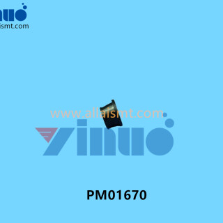 PM01670-FUJI-NXT-fixed-shelf-3