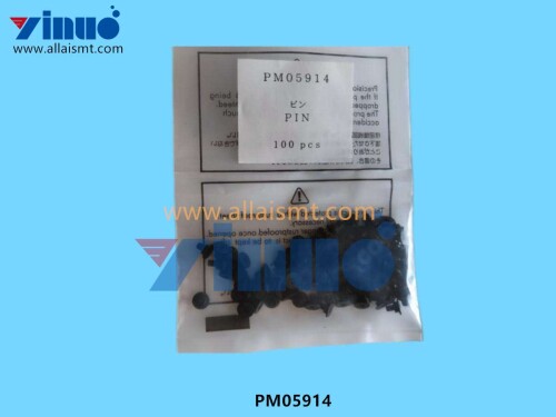 PM05914 Feeder Screw (2)