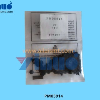 PM05914-Feeder-Screw-2