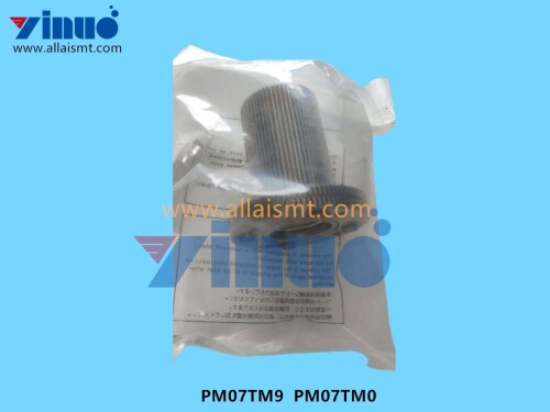 PM07TM9 PM07TM0 GEAR (2)