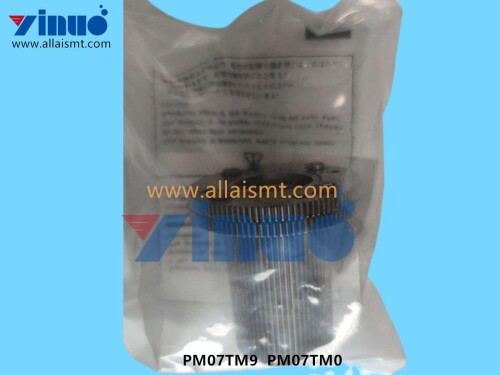 PM07TM9 PM07TM0 GEAR (3)