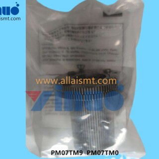 PM07TM9-PM07TM0-GEAR-3