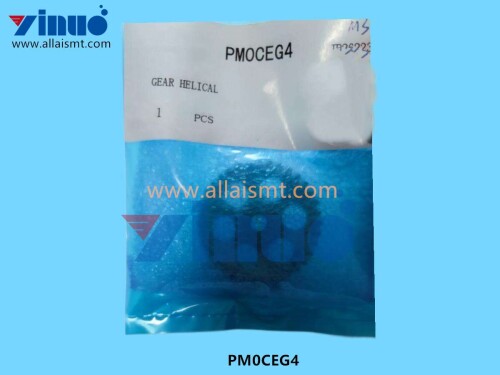 PM0CEG4 Gear (2)