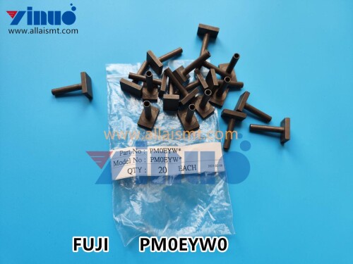 PM0EYW0 shaft nut (1)