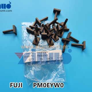 PM0EYW0-shaft-nut-1
