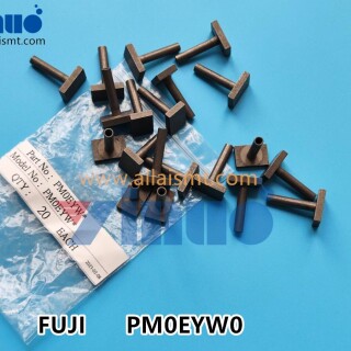 PM0EYW0-shaft-nut-2