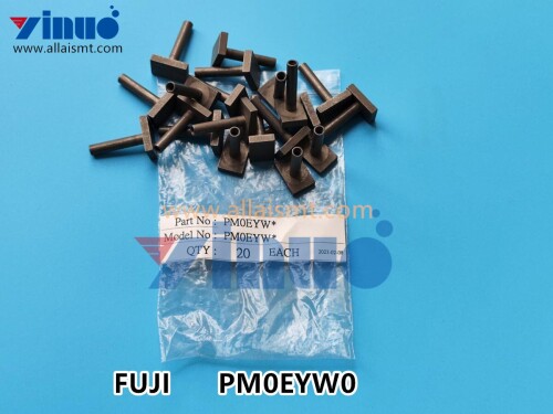 PM0EYW0 shaft nut (3)