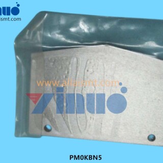 PM0KBN5-MOVABLE-CUTTER-2