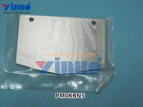 PM0KBN5 MOVABLE CUTTER NXT 原装全新.