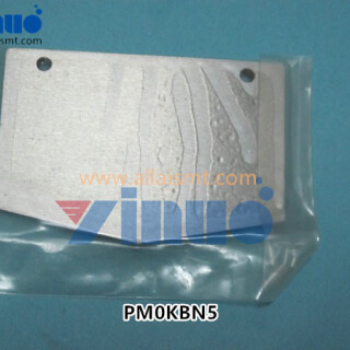 PM0KBN5-MOVABLE-CUTTER-NXT-.