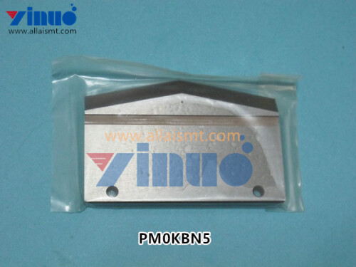 PM0KBN5 MOVABLE CUTTER NXT 原装全新