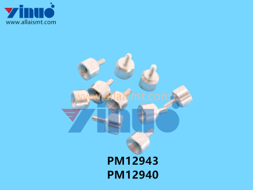 PM12943 PM12940 NXT W16 SPACER (2)