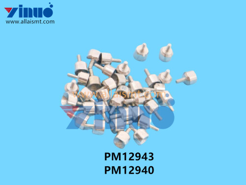 PM12943 PM12940 NXT W16 SPACER (3)