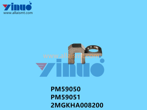 PM59050-PM59051-2MGKHA008200-NXT-V12-H12HS-GUIDE-2.jpg