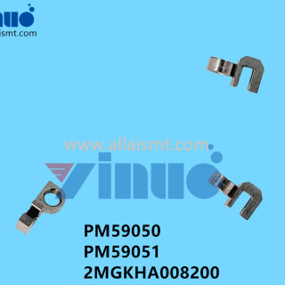 PM59050-PM59051-2MGKHA008200-NXT-V12-H12HS-GUIDE-3