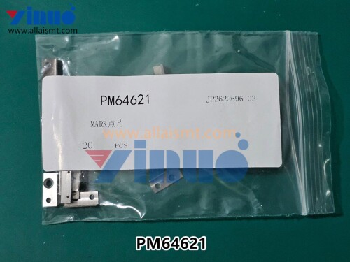 PM64621 Планка с реперной точкой W44 BLOCK REFERENCE (1)