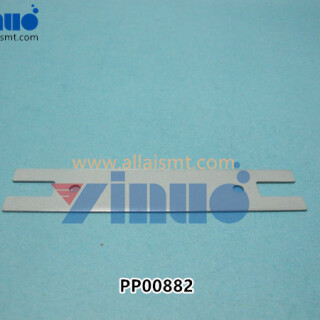 PP00882-BACK-PLATE-NXT-
