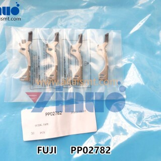PP02782-W08b-GUIDE-TAPE-2