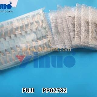 PP02782-W08b-GUIDE-TAPE-4