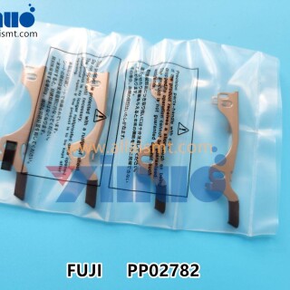 PP02782-W08b-GUIDE-TAPE-5