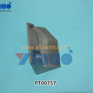 PT00757-MOVABLE-CUUTER-NXT-.