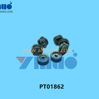PT01862-FEEDER-GEAR-2