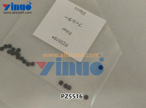 PZ5516 FILTER H08M吸嘴过滤棉