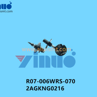 R07-006WRS-070-2AGKNG0216-NXT-V12-S-NOZZLE-1