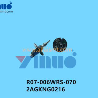 R07-006WRS-070-2AGKNG0216-NXT-V12-S-NOZZLE-4