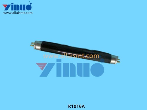 R1016A Lamp (3)