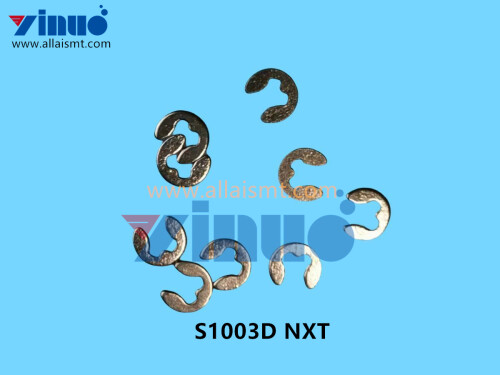 S1003D NXT card spring 2.0 CIR CLIP (4)