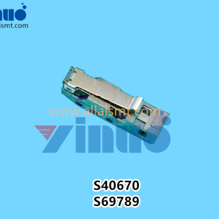 S40670-S69789-NXT-II-Throw-Box-Sensor-2