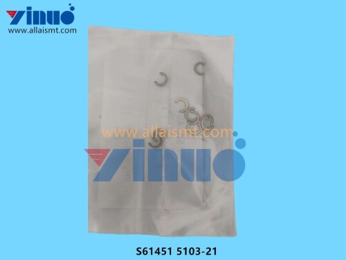 S61451 5103 21 CIR CLIP (2)