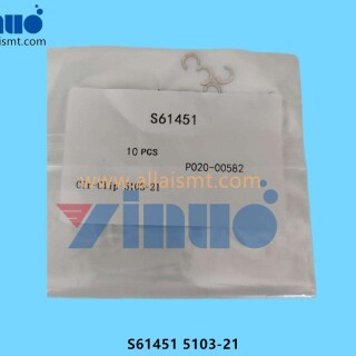 S61451-5103-21-CIR-CLIP-3