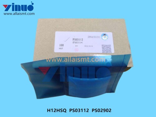 SHEET H12HSQ PS03112 PS02902 (2)