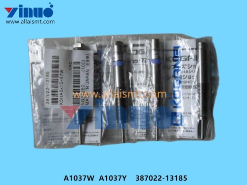 SHOCK ABSORBER A1037W A1037Y 387022 13185 (1)