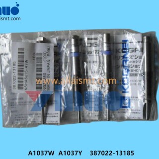 SHOCK-ABSORBER-A1037W-A1037Y-387022-13185-1
