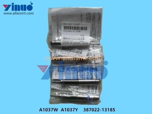 SHOCK ABSORBER A1037W A1037Y 387022 13185 (2)