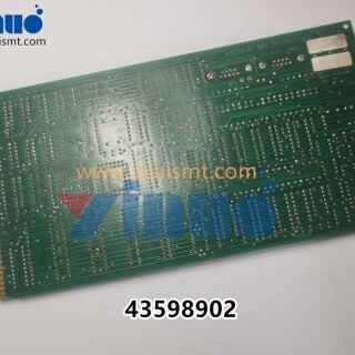 SIEMENS-43598902-Chain-Driver-Control-68K-ASM-3
