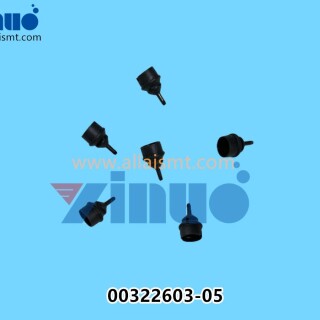 SIEMENS-ASM-00322603-05-901Nozzle